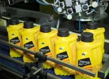 Про компанію Роснефть компанію
