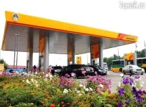 Про компанію Роснефть компанії