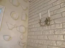 плиткою