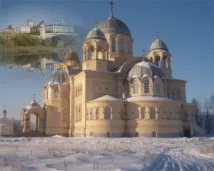 „Чрез молитвите монашески