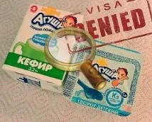 деца храна
