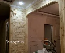 моделиране художествено
