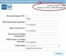 системи