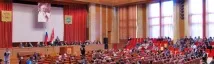 особености особености