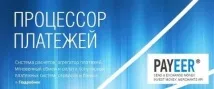 функціонування