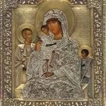 оценка стари