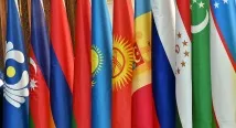 първо тези страни