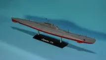 П-1» «Правда» занурення
