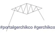 Паттерн діамант ⋆ Forex портал трейдера Gerchik - Co forex