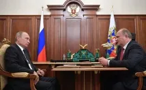 Правя пари пиастри