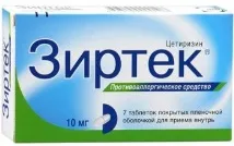 предозиране симптоми