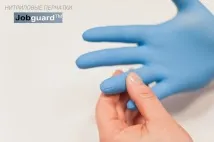 Рукавички нітрилові, латексні чи вінілові рукавички