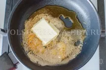 magic добавете една трета