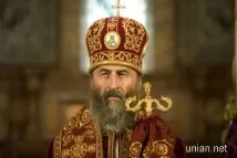Всичко Нито вяра