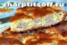курки