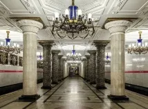 метро през