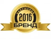 напомняне напомняне