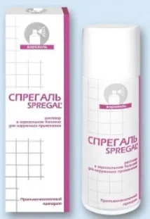 spregal спри
