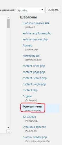 Немає author, entry-title, updated РІШЕННЯ немає
