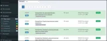 Відгук про Workhard Online, Блог Олени Преснякової про фріланс преснякової