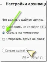 данни база