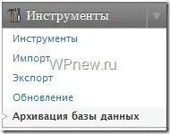 данни данни