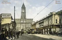 сухарев сухарев