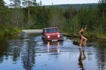 Поїздка на північ - 3 північ