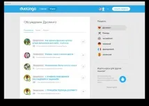 Корисні сайти для вивчення іноземних мов вивчення