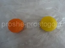 солоного