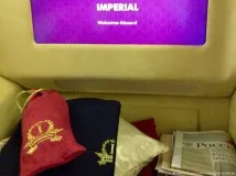 полетен полетен