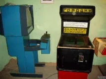 можете защо