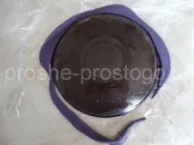 солоного