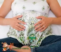 Чому буває здуття живота під час вагітності чому