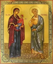 икони семейството