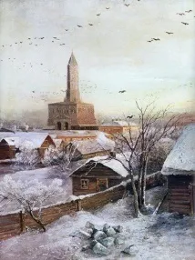 кулата защо