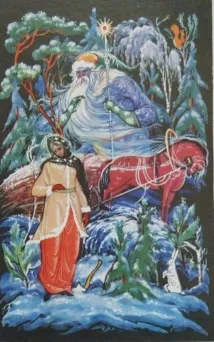 мороз