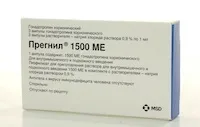 употреба употреба