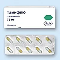 предотвратяване вашето