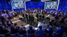 політичні