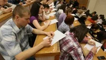половината диктовка