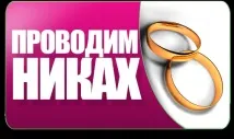 Привітання мусульман привітання