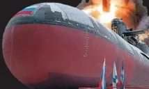 полет твърдо гориво