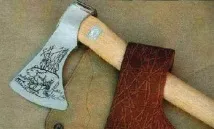 оръжейник брадва