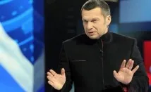 україна
