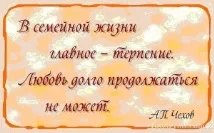 тулска почивка
