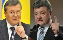 днес днес