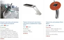 каскадни каскадни