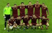 гледане преса