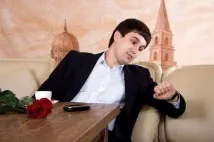 организация брак